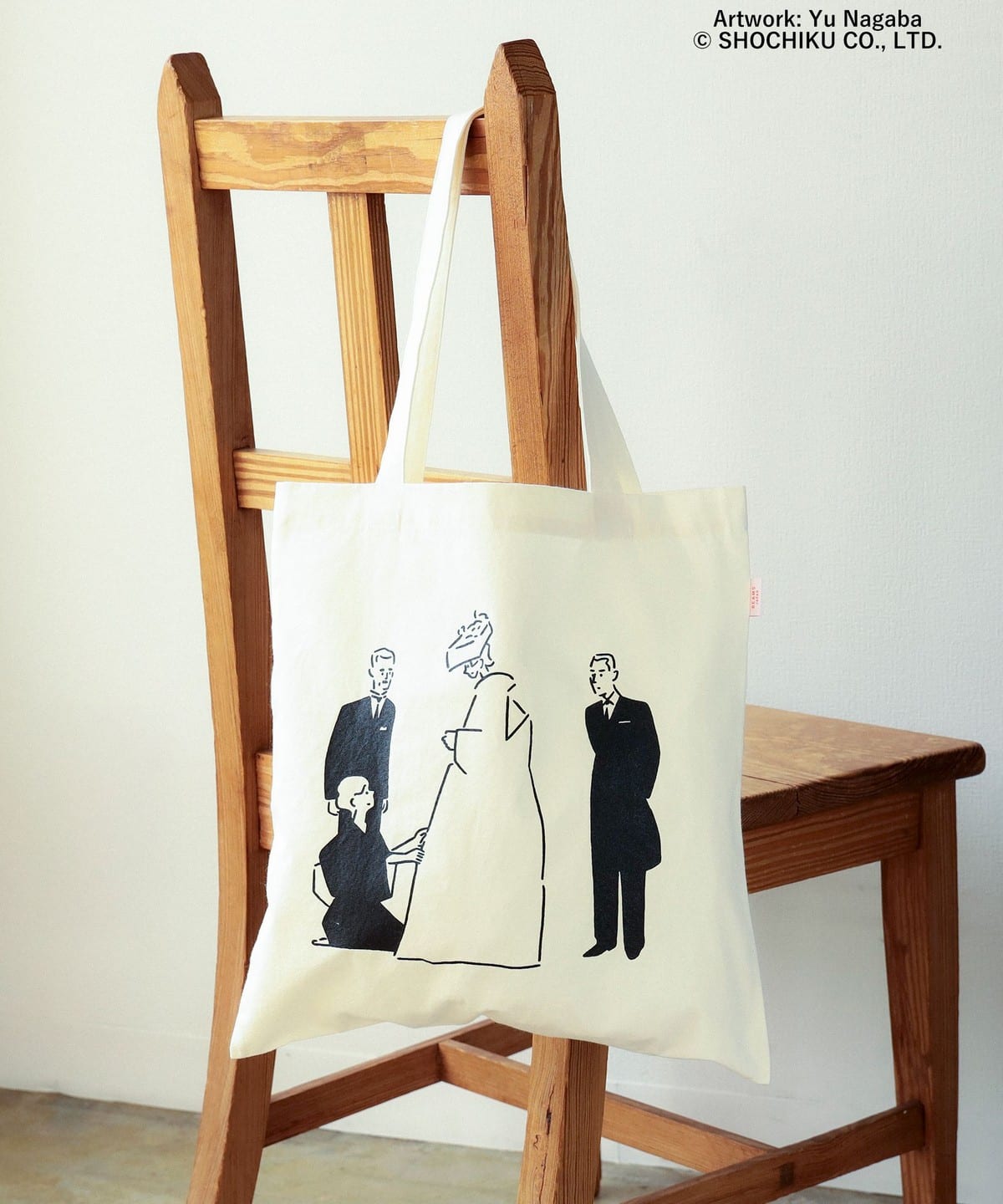 小津安二郎監督 / 映画 イラスト トートバッグ バッグ MEN 秋刀魚の味 ONE SIZE