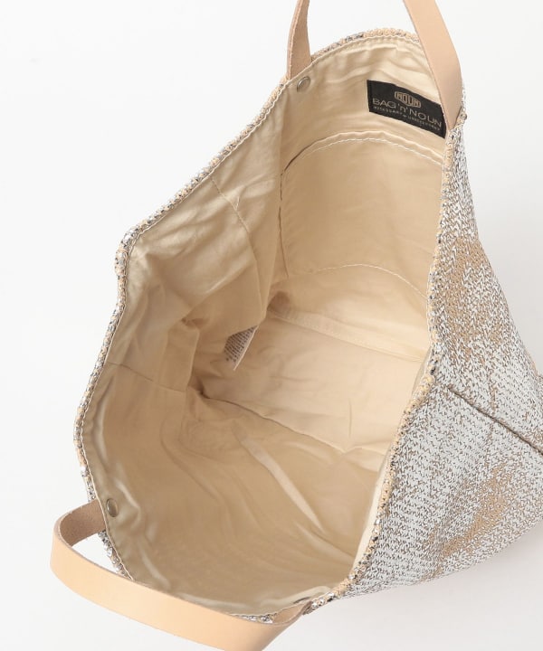NECESSARY or UNNECESSARY / FISH PACK 'M'
