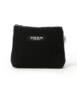 【別注】日の出テント / 黒染 ポーチ