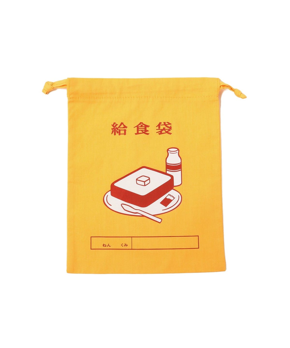 【ニューぶんぐ市2025】ニューレトロ ニューレトロ / 巾着袋 財布・小物 MEN 給食袋 ONE SIZE 【ニューぶんぐ市2025】ニューレトロ ニューレトロ / 巾着袋 財布・小物 MEN 給食袋 ONE SIZE