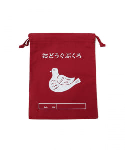 【ニューぶんぐ縁日】ニューレトロ / 巾着袋