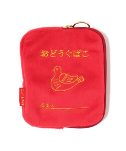 【ニューぶんぐ市2025】ニューレトロ / ダイカットポーチ お道具箱
