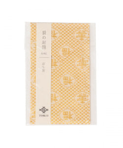 【京都】鳥居株式会社 × BEAMS JAPAN / 別注 裂の封筒 ぽち袋
