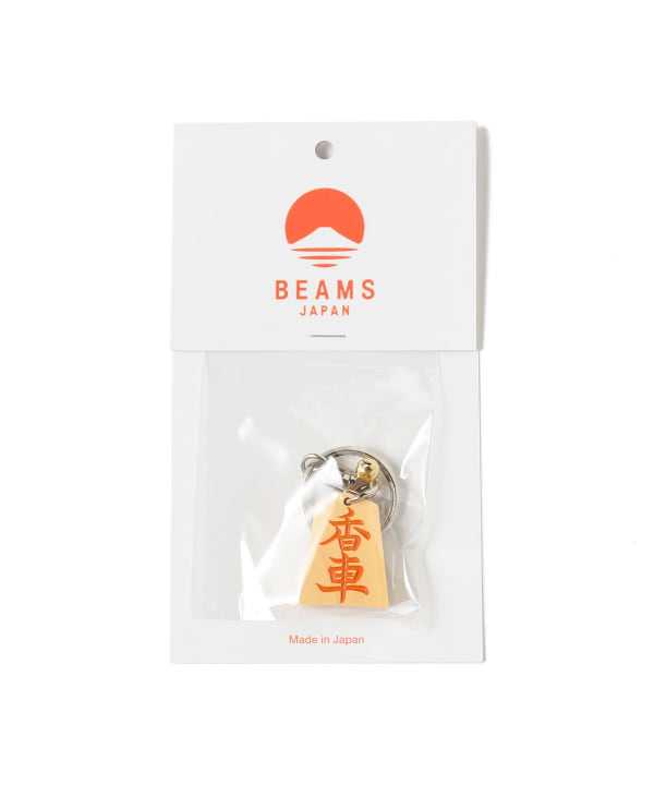 BEAMS JAPAN (BEAMS JAPAN) [Special order] Horikoshi / Shogi