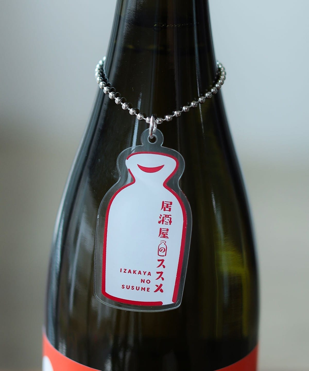 【居酒屋のススメ 京都編】居酒屋のススメ ボトルキープ型 アクリルキーホルダー 財布・小物 MEN 赤 ONE SIZE 【居酒屋のススメ 京都編】居酒屋のススメ ボトルキープ型 アクリルキーホルダー 財布・小物 MEN 赤 ONE SIZE