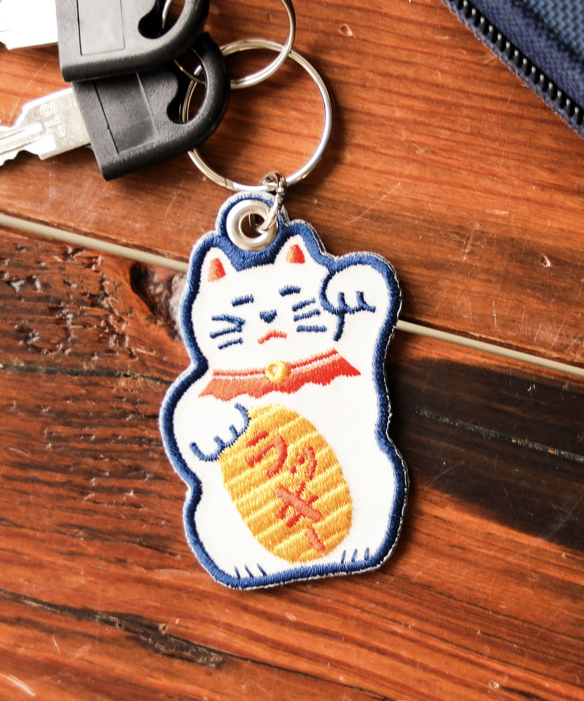 【ニューぶんぐ市2025】【別注】ニューレトロ ニューレトロ / 縁起物 刺繍 キーホルダー②△ 財布・小物 MEN Cat ONE SIZE 【ニューぶんぐ市2025】【別注】ニューレトロ ニューレトロ / 縁起物 刺繍 キーホルダー②△ 財布・小物 MEN Cat ONE SIZE