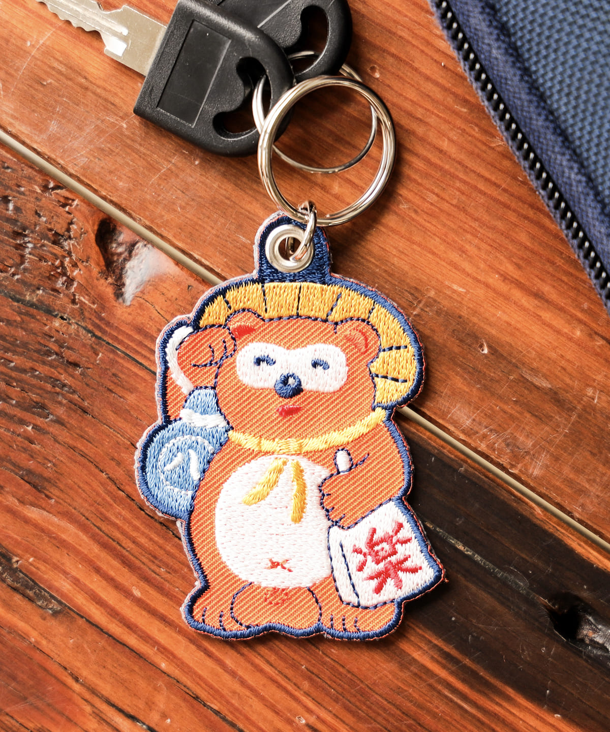 【ニューぶんぐ市2025】【別注】ニューレトロ ニューレトロ / 縁起物 刺繍 キーホルダー②△ 財布・小物 MEN Tanuki ONE SIZE 【ニューぶんぐ市2025】【別注】ニューレトロ ニューレトロ / 縁起物 刺繍 キーホルダー②△ 財布・小物 MEN Tanuki ONE SIZE