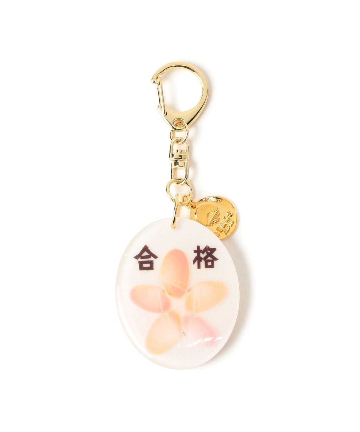 キダニ / 桜貝 キーホルダー「合格」 財布・小物 WOMEN 白 ONE SIZE キダニ / 桜貝 キーホルダー「合格」 財布・小物 WOMEN 白 ONE SIZE