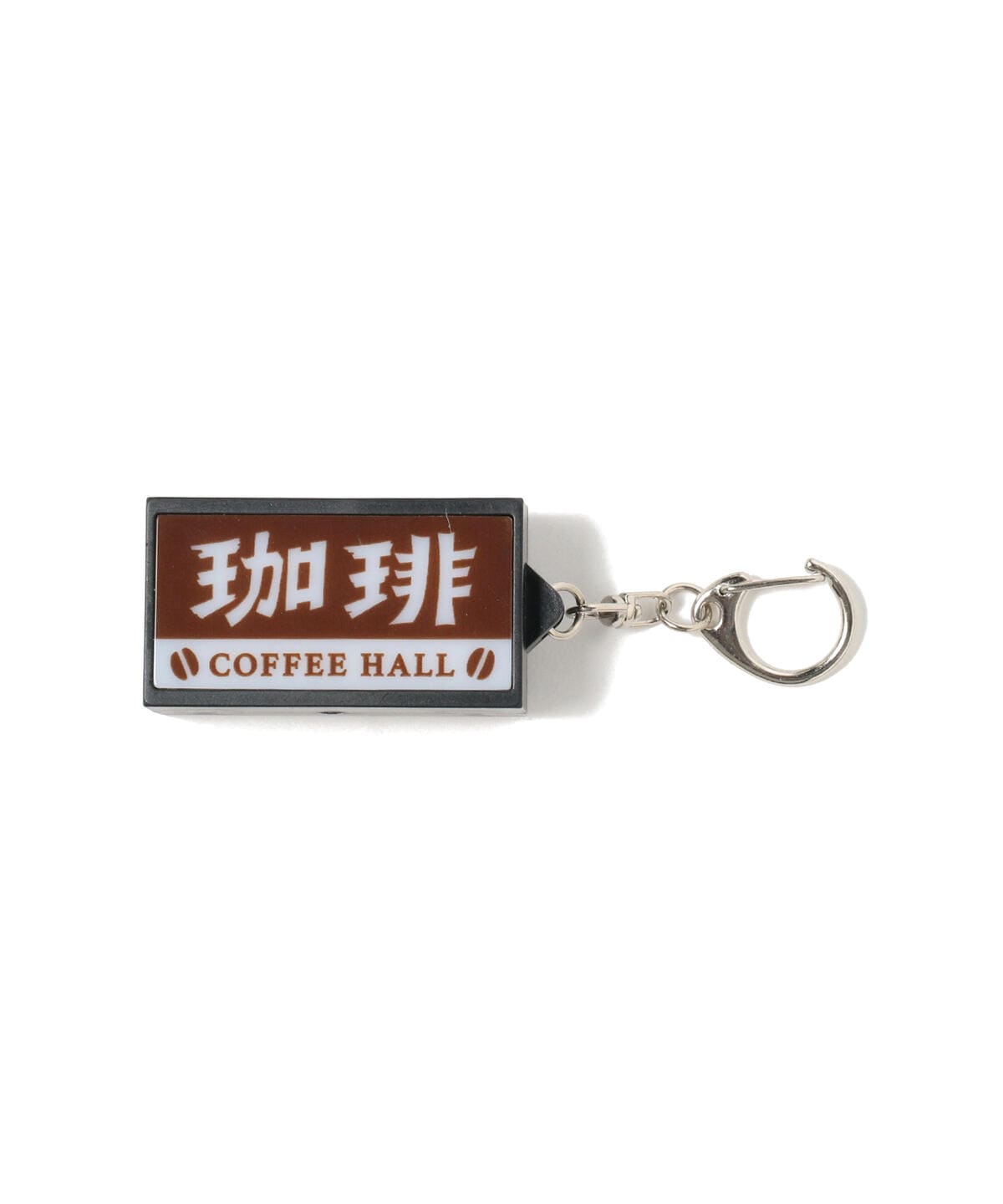 【ニューぶんぐ市2025】ニューレトロ ニューレトロ / 光る看板 キーホルダー 財布・小物 MEN BROWN ONE SIZE 【ニューぶんぐ市2025】ニューレトロ ニューレトロ / 光る看板 キーホルダー 財布・小物 MEN BROWN ONE SIZE