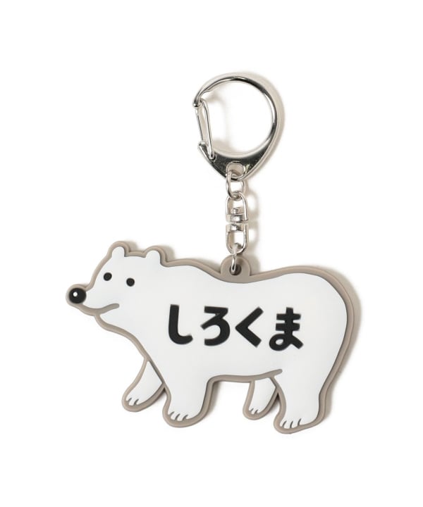 【New Bungu廟會】 新復古/橡膠鑰匙扣