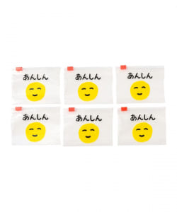 【ニューぶんぐ縁日】ニューレトロ / ジッパーバッグ S 6枚入