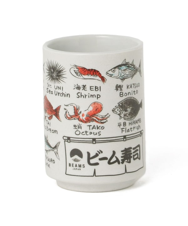 Beams Japan ビームス ジャパン Beams Japan 別注 総柄 寿司湯呑 280ml 食器 キッチン 食器 通販 Beams