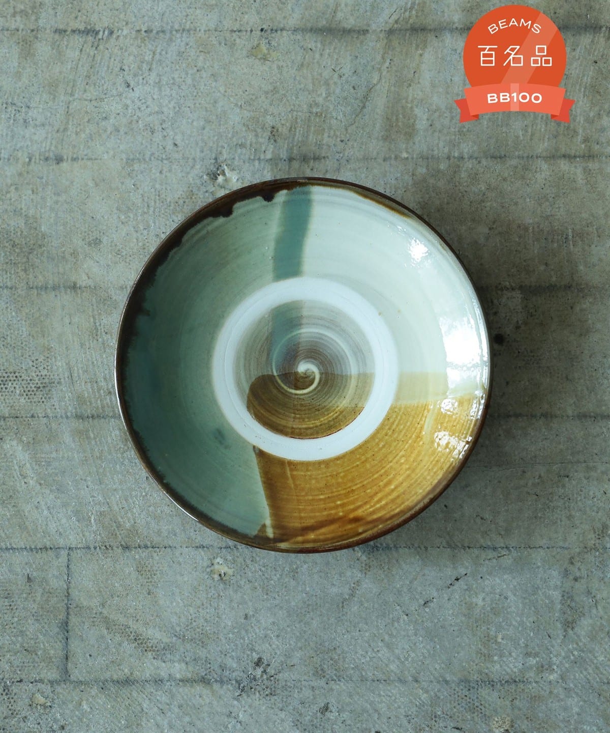 【九州のうつわ展】【別注】小鹿田焼 オンタヤキ / 坂本浩二窯 5寸皿 食器・キッチン・食品 MEN - ONE SIZE 【九州のうつわ展】【別注】小鹿田焼 オンタヤキ / 坂本浩二窯 5寸皿 食器・キッチン・食品 MEN - ONE SIZE