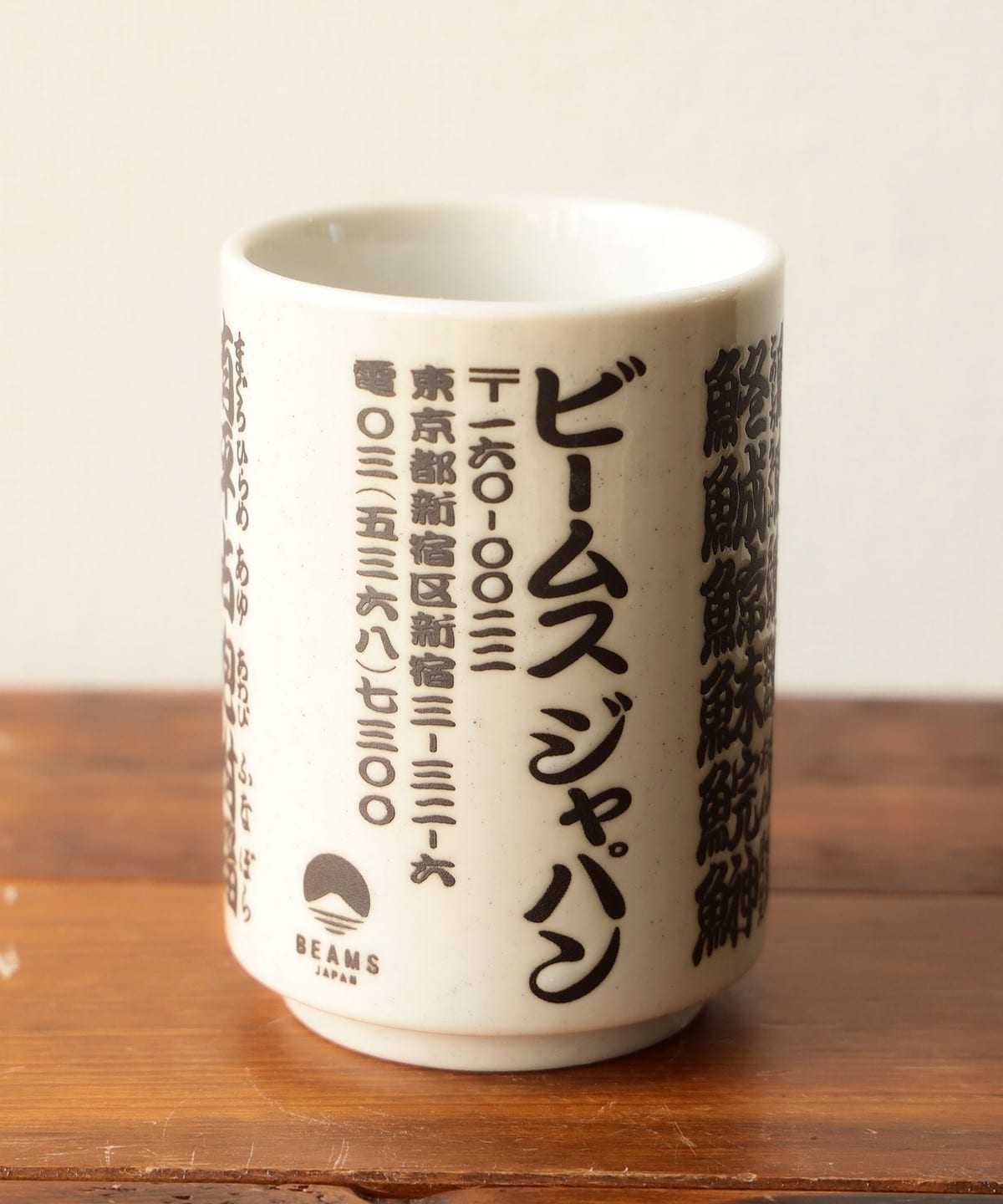 BEAMS JAPAN (BEAMS JAPAN) [Special order] Fish pattern sushi