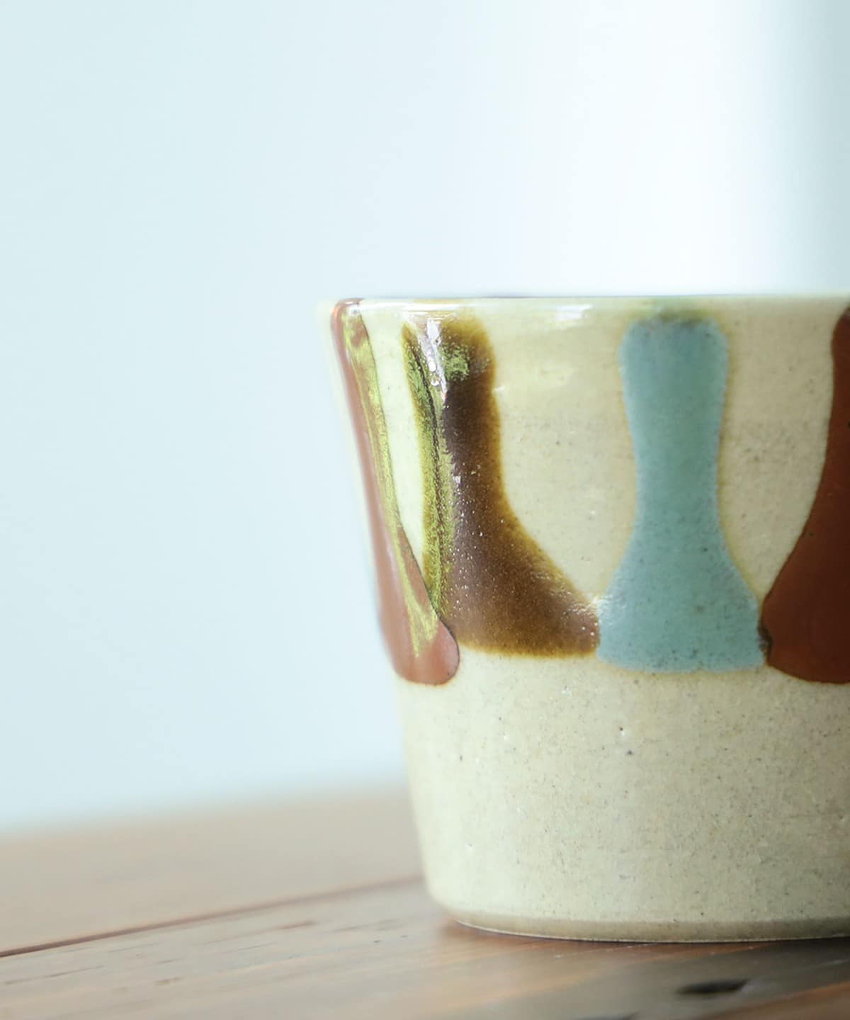 濱田窯 ハマダガマ / 益子焼 そば猪口 食器・キッチン・食品 MEN 三彩掛 ONE SIZE 濱田窯 ハマダガマ / 益子焼 そば猪口 食器・キッチン・食品 MEN 三彩掛 ONE SIZE