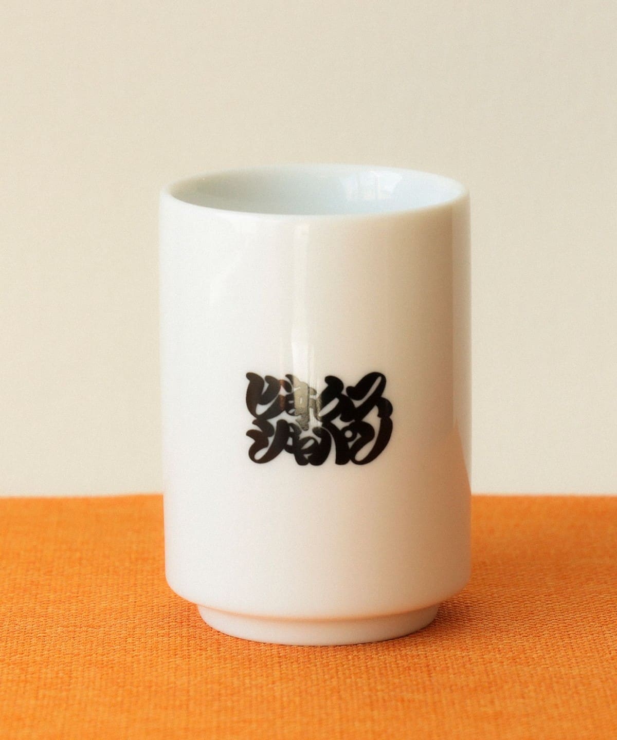 BEAMS JAPAN（ビームス ジャパン）髭文字 大勝利 湯呑（食器・キッチン