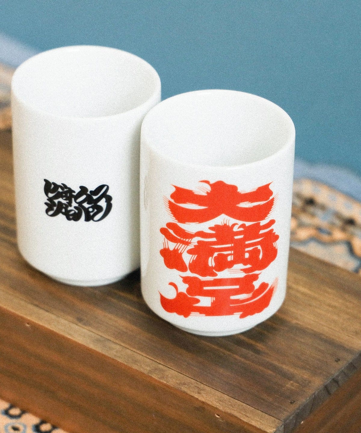 BEAMS JAPAN（ビームス ジャパン）髭文字 大満足 湯呑（食器・キッチン