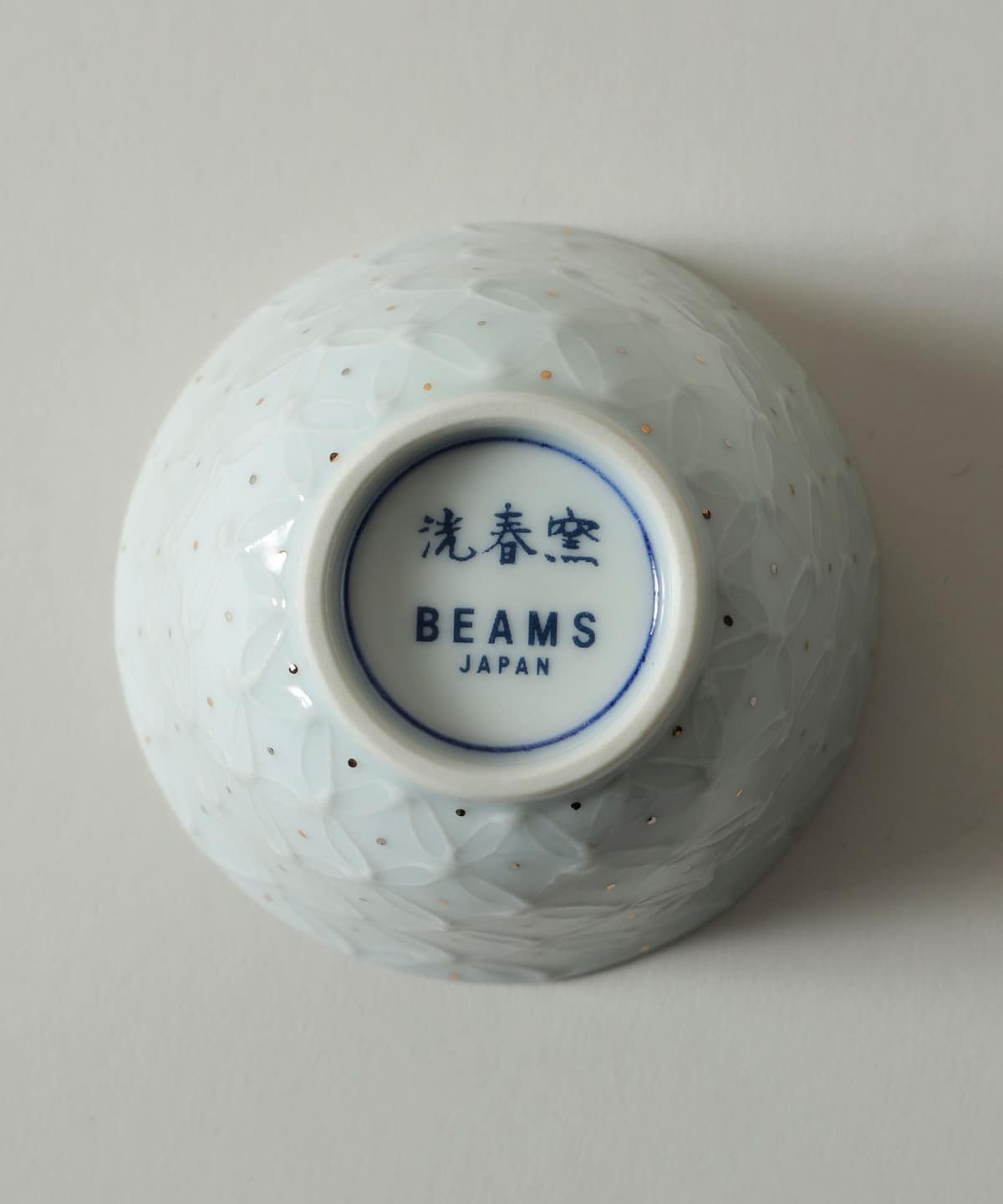 【別注】洸春窯 / 七寶茶杯
