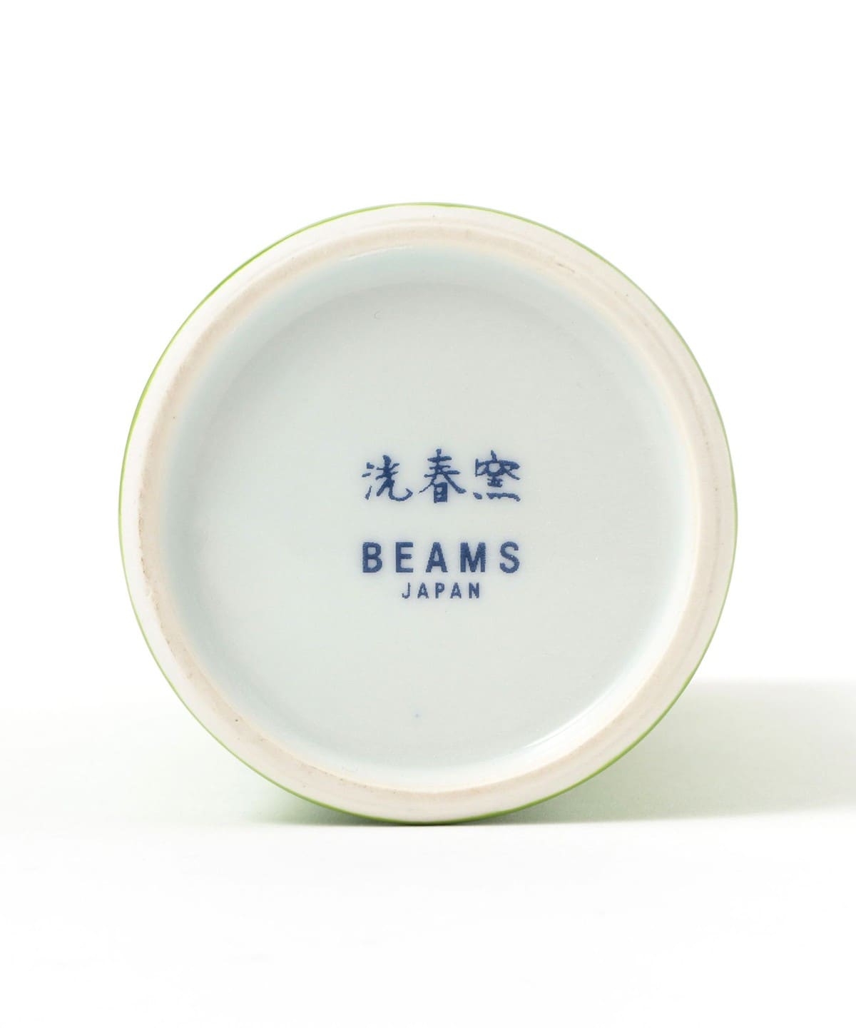 【別注】洸春窯 / 竹綠 酒壺與酒杯組