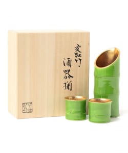 【別注】洸春窯 / 竹緑 徳利 ぐい呑みセット