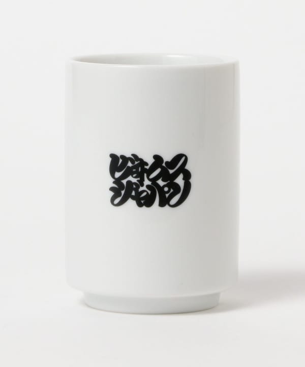 胡子文字大成功茶杯