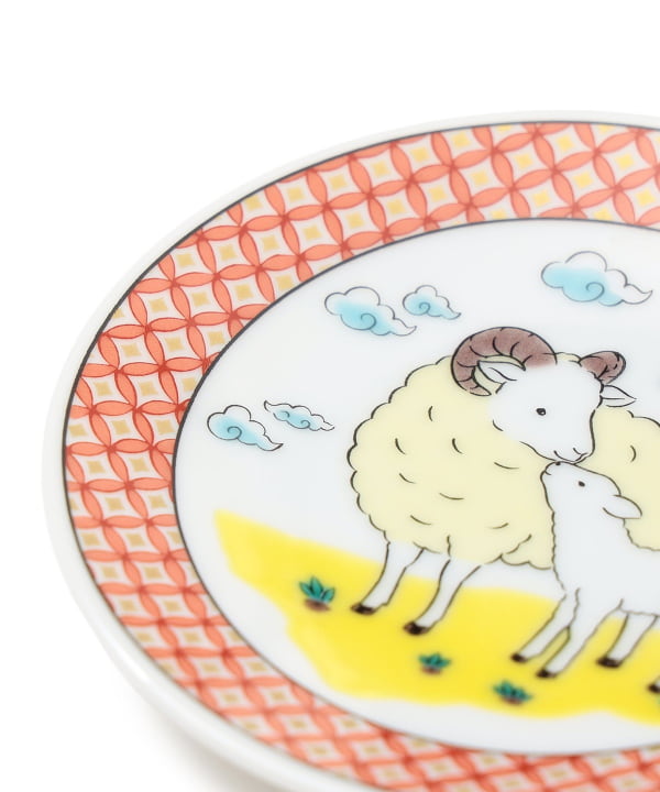 【別注】青郊窯 / 干支 豆皿 未
