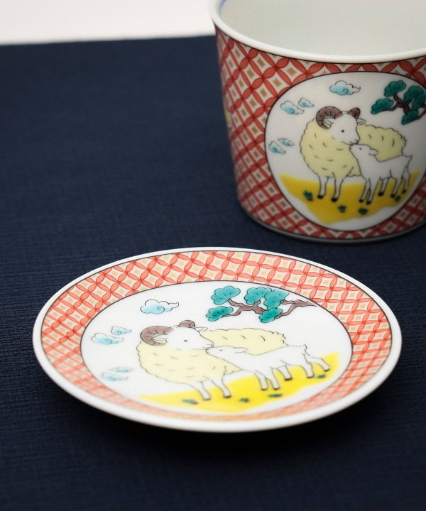 【別注】青郊窯 / 干支 豆皿 未 ※商品の色味は白背景商品単体で撮影した画像をご参照ください。