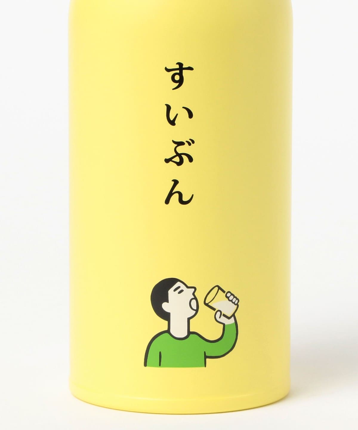 縄文ヒスイ　小さい筒形 BEAMS JAPAN（ビームス ジャパン）【ニューぶんぐ縁日】 ニューレトロ