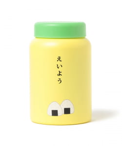 【ニューぶんぐ縁日】 ニューレトロ / フードジャー