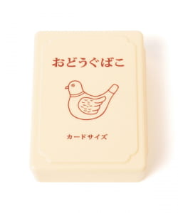 【ニューぶんぐ縁日】 ニューレトロ / ミニお道具箱