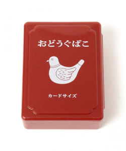 【ニューぶんぐ縁日】 ニューレトロ / ミニお道具箱