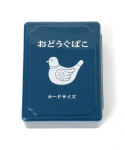 【ニューぶんぐ縁日】 ニューレトロ / ミニお道具箱