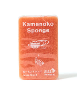 亀の子束子 × BEAMS JAPAN / 別注 亀の子 スポンジ