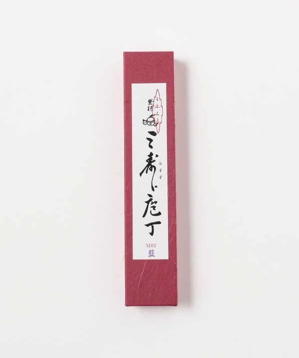 【別注】三寿ゞ刃物 / 三寿ゞ 包丁 藍 小