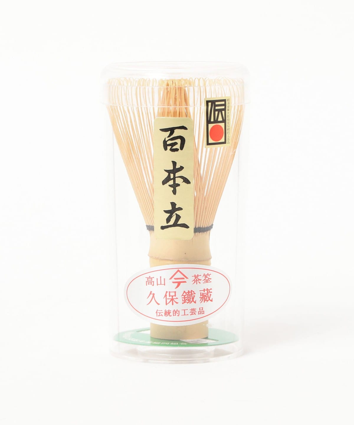 BEAMS JAPAN（ビームス ジャパン）高野竹工 / 茶筅 百本立て（食器