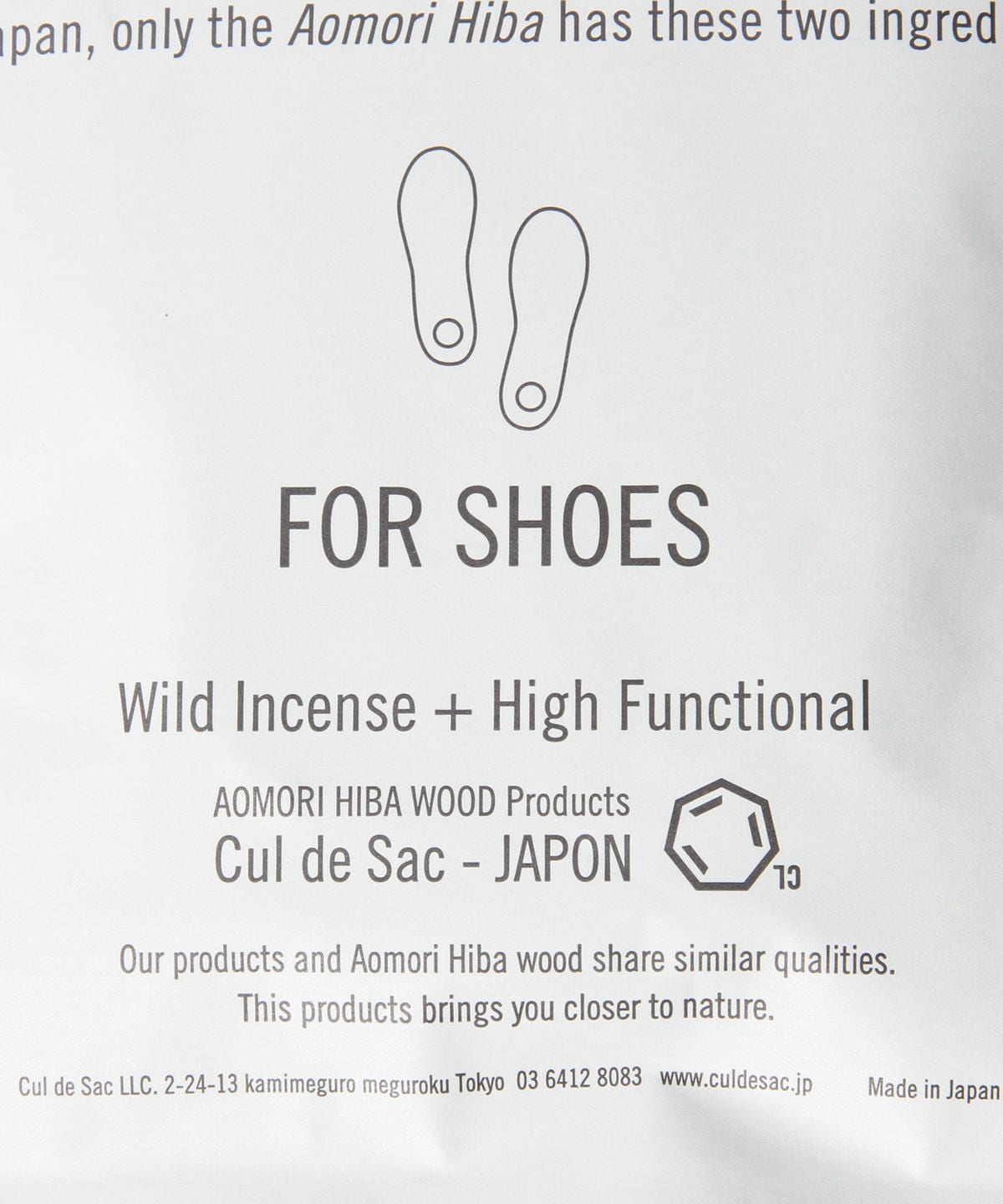 絢@【処分セール実施中！】プロフ必須様 楽天市場】【定期購入】ULRUB ウルラブ ボディスクラブ パウチ