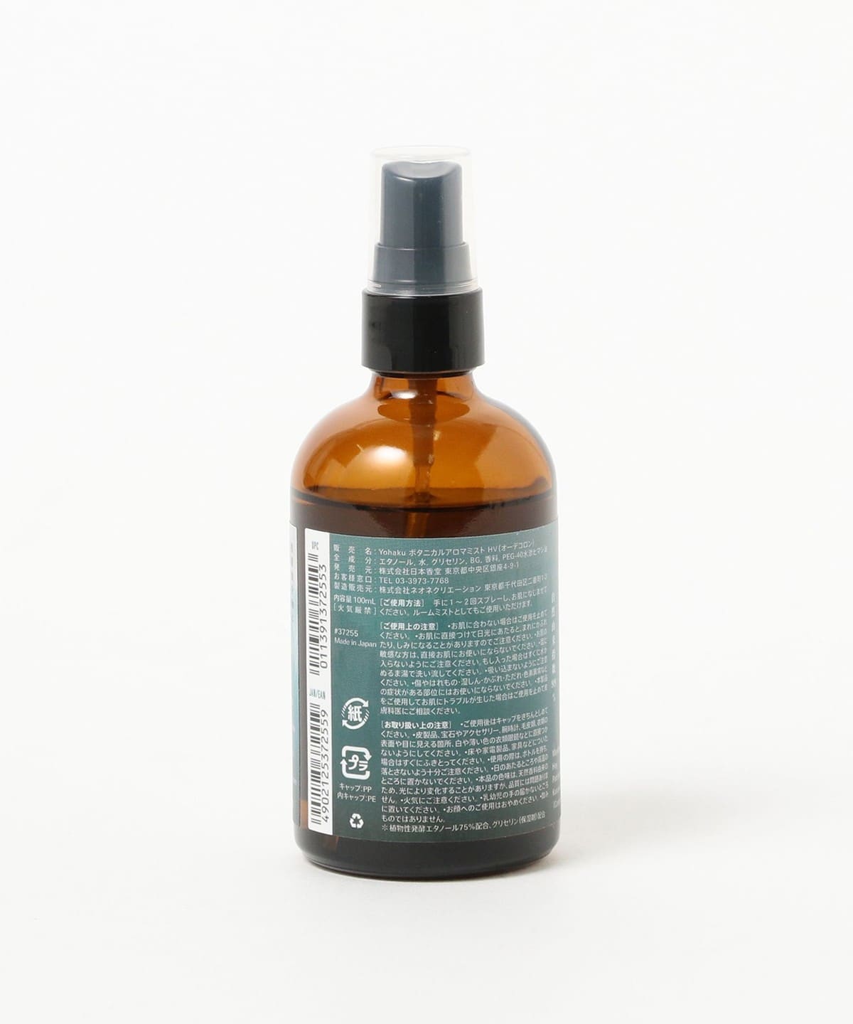 日本香堂 / Yohaku 香氛噴霧 100ml