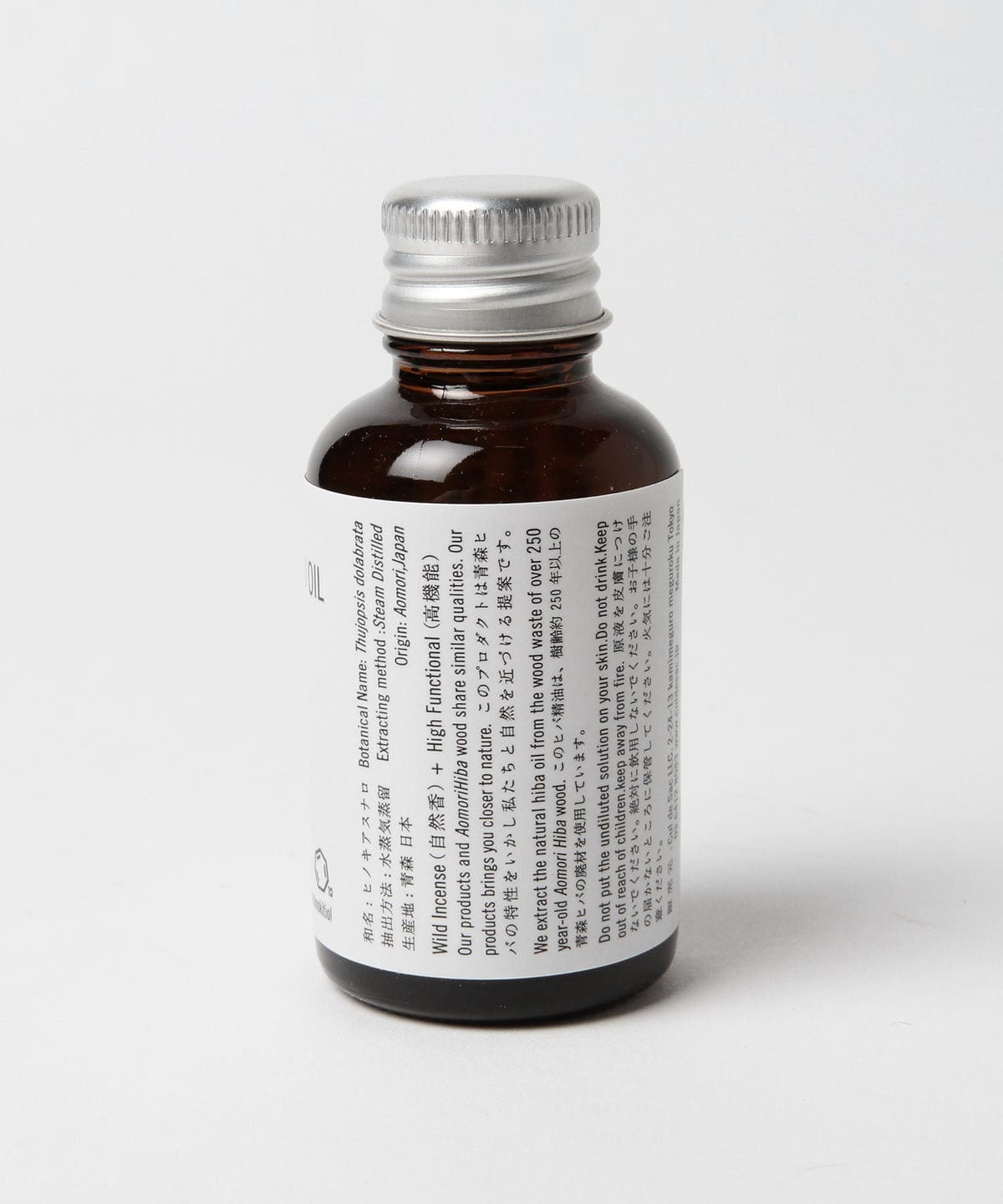 Cul de Sac-JAPON / 青森檜木 精油 35ml