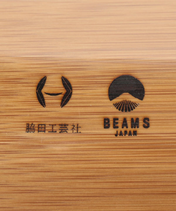 BEAMS JAPAN（ビームス ジャパン）脇田工芸社 × BEAMS JAPAN / 別注 おしぼり置き（食器・キッチン キッチンツール）通販｜ BEAMS