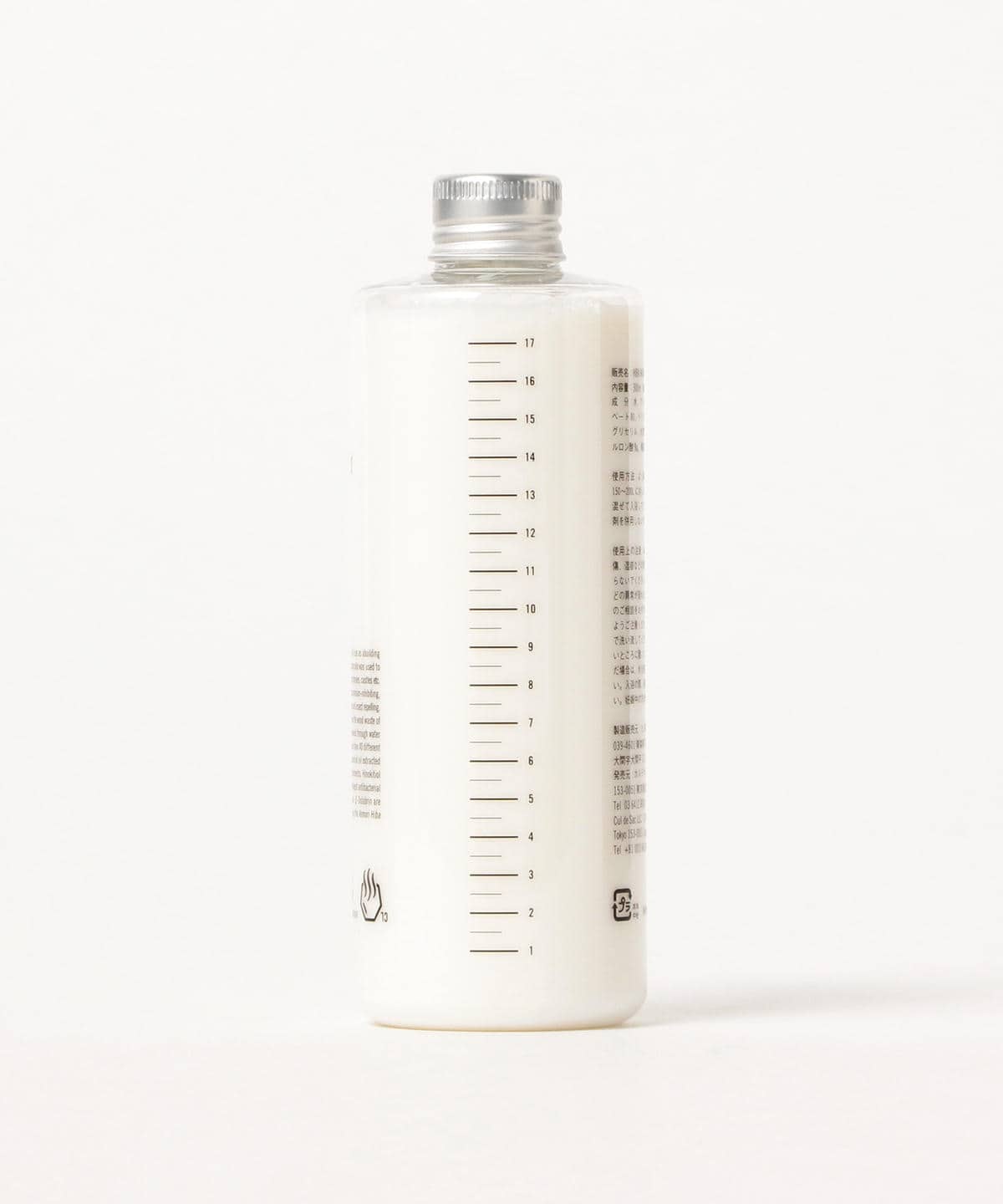 BEAMS JAPAN（ビームス ジャパン）Cul de Sac-JAPON / 青森ひば バスエッセンス 300ml（インテリア バス ・トイレグッズ）通販｜BEAMS