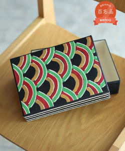 【別注】桂樹舎 / 文庫箱 鱗 うろこ柄 小