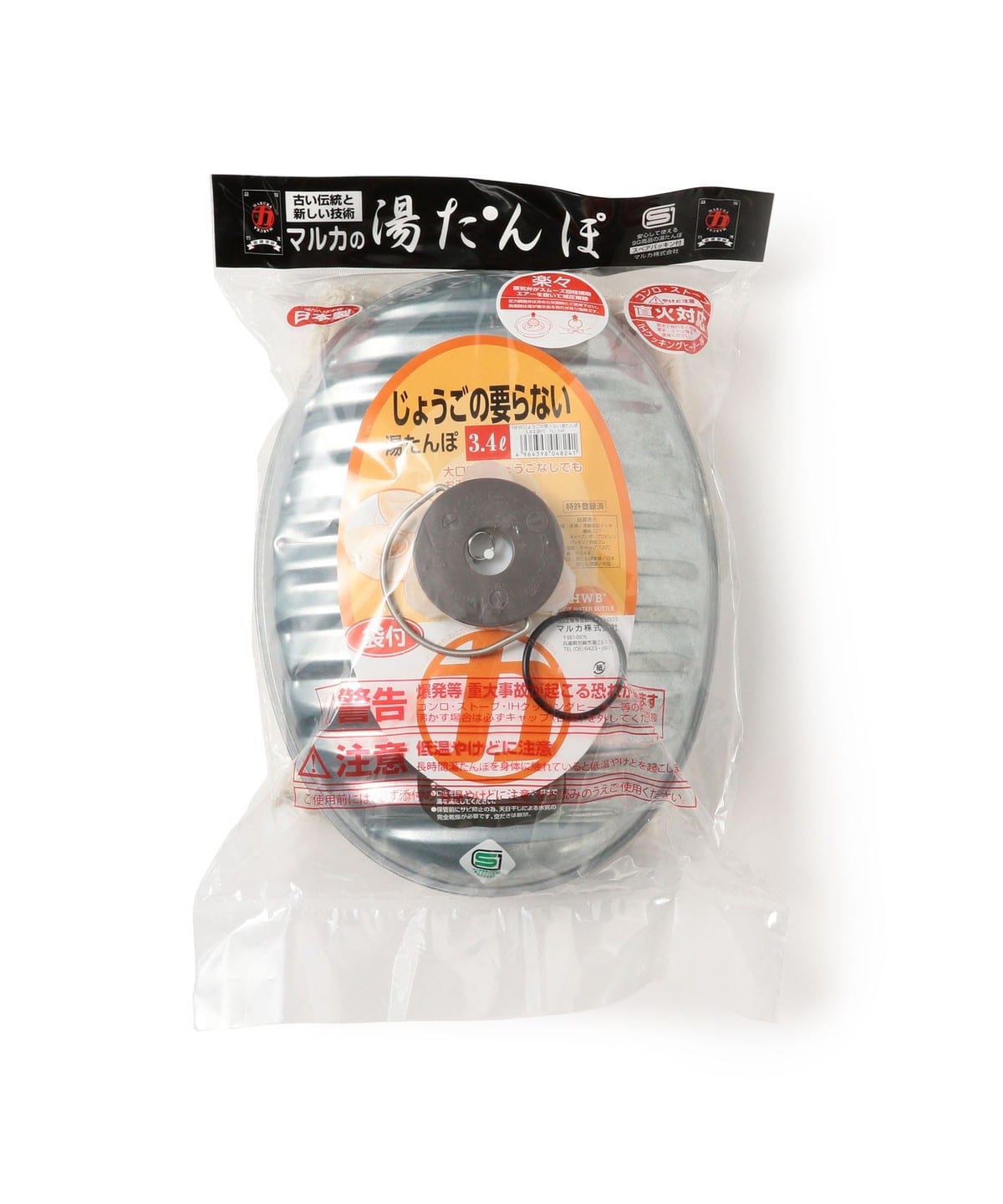 MARUKA / 馬口鐵 熱水袋 3.4L