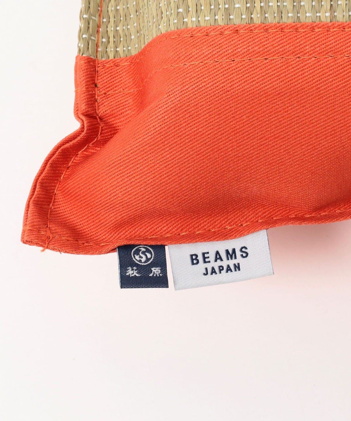 BEAMS JAPAN（ビームス ジャパン）【別注】萩原株式会社 / い草 まくら