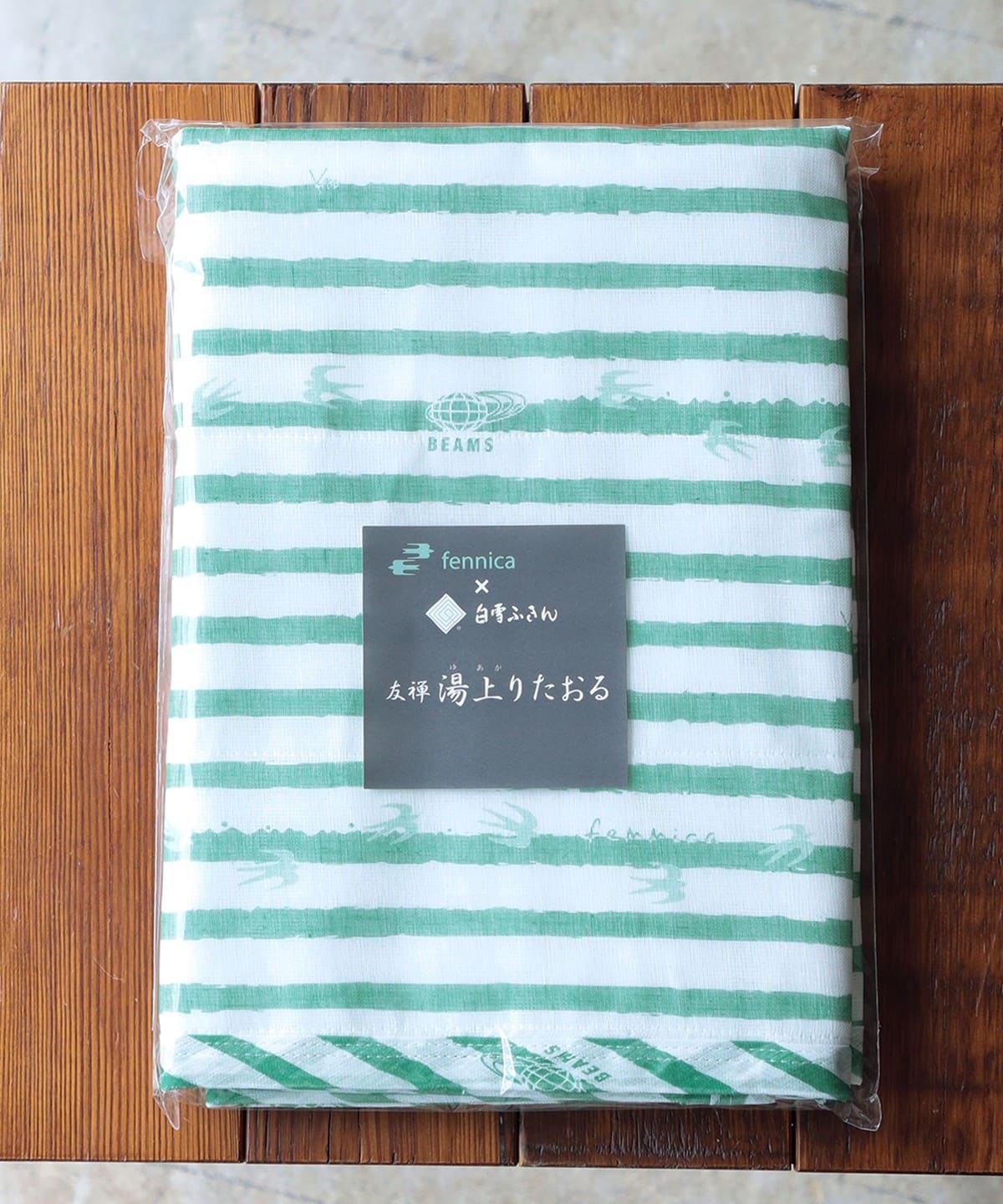 【別注】白雪ふきん シラユキフキン / ボーダー 湯上りタオル インテリア WOMEN GREEN 70x140 【別注】白雪ふきん シラユキフキン / ボーダー 湯上りタオル インテリア WOMEN GREEN 70x140