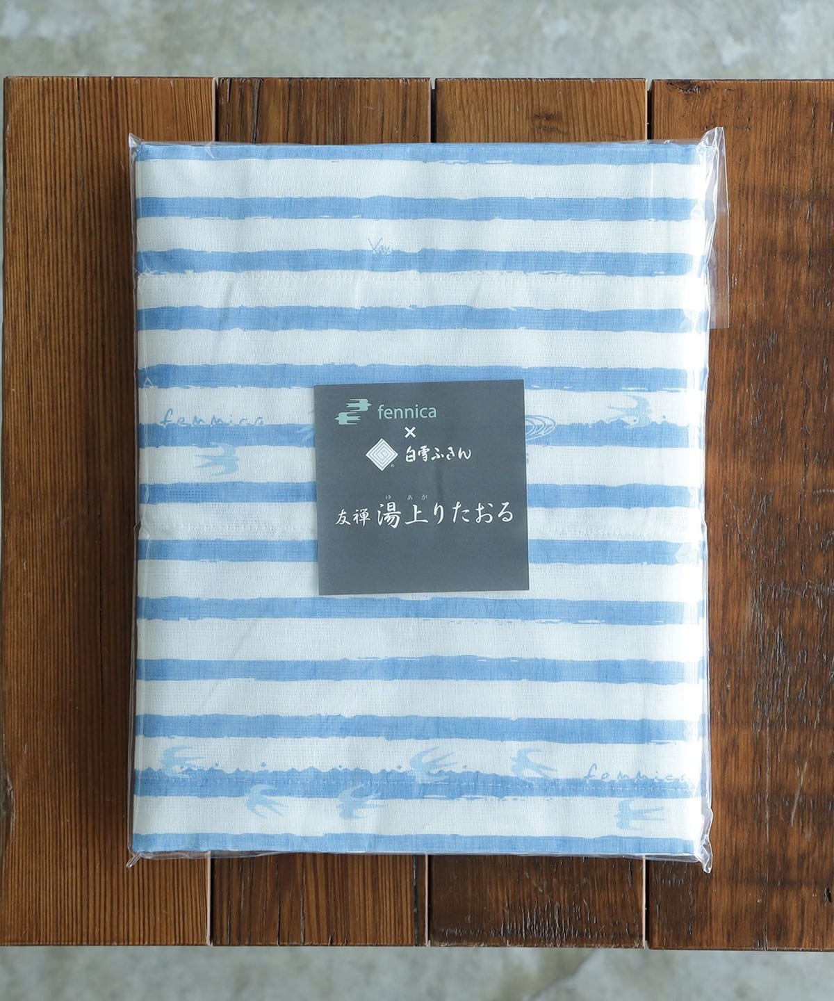 【別注】白雪ふきん シラユキフキン / ボーダー 湯上りタオル インテリア WOMEN BLUE 70x140 【別注】白雪ふきん シラユキフキン / ボーダー 湯上りタオル インテリア WOMEN BLUE 70x140