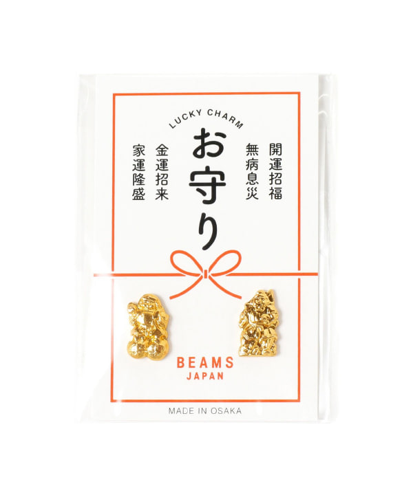 BEAMS JAPAN（ビームス ジャパン）【別注】サンオー / 吉祥 お守り チャーム（雑貨・ホビー バッジ・ワッペン）通販｜BEAMS