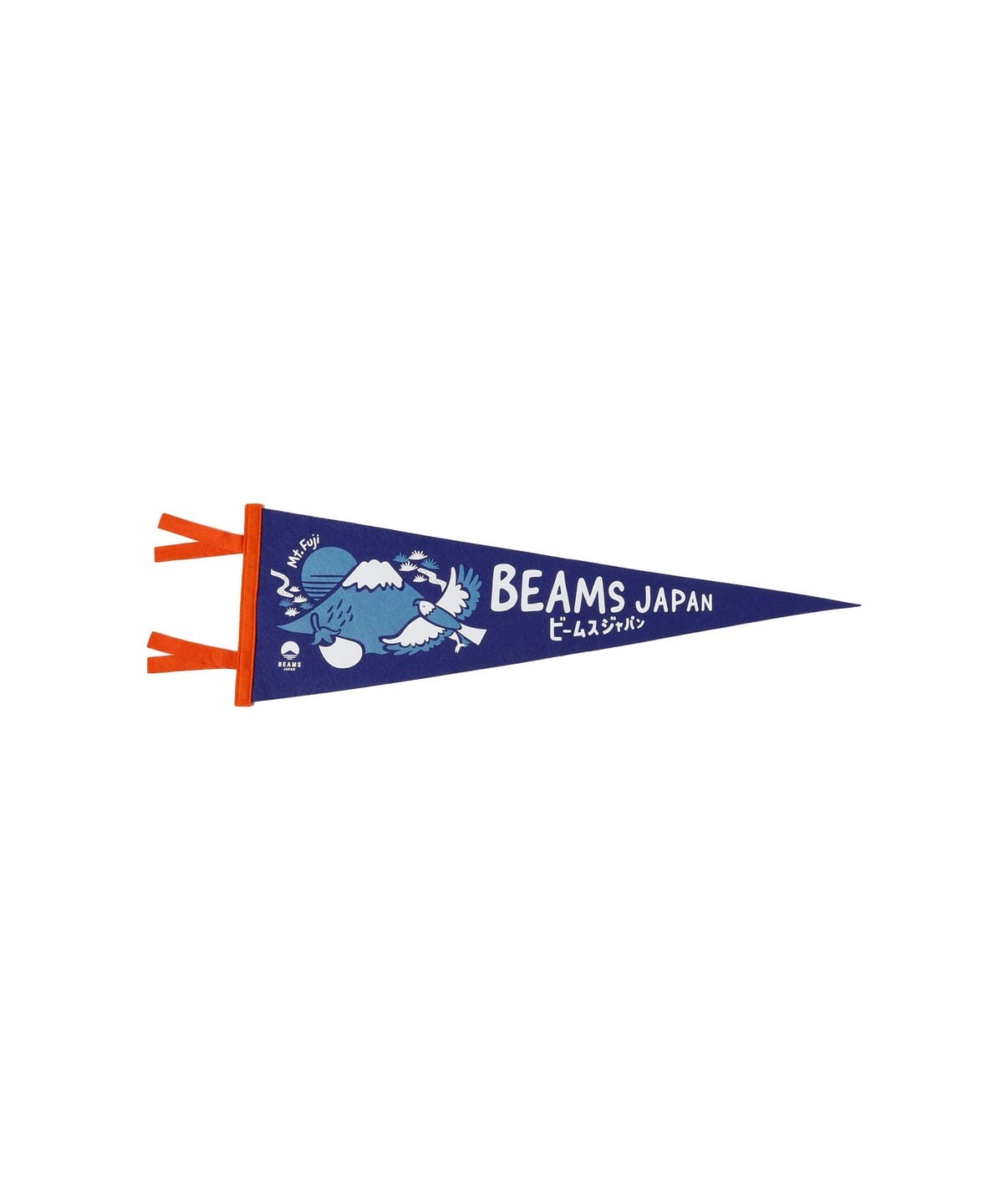 BEAMS JAPAN（ビームス ジャパン）Oxford Pennant 別注 富士山 ペナント 大（インテリア  インテリアアクセサリー）通販｜BEAMS