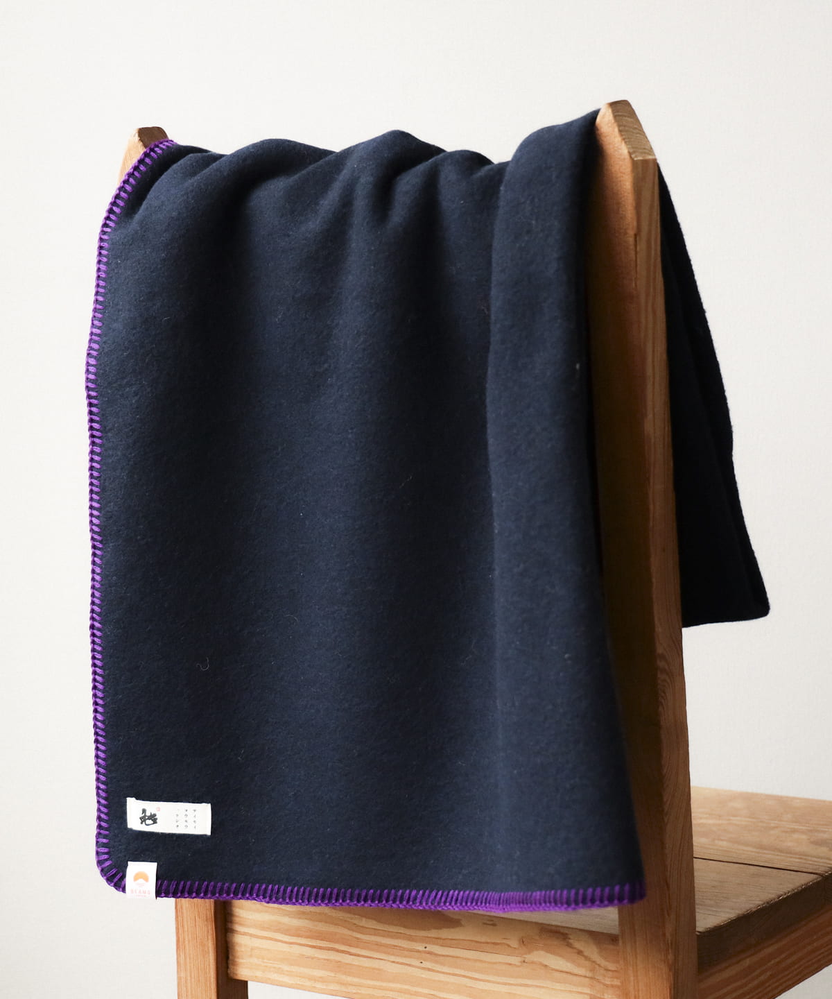 BEAMS JAPAN（ビームス ジャパン）【別注】毛七 ブランケット