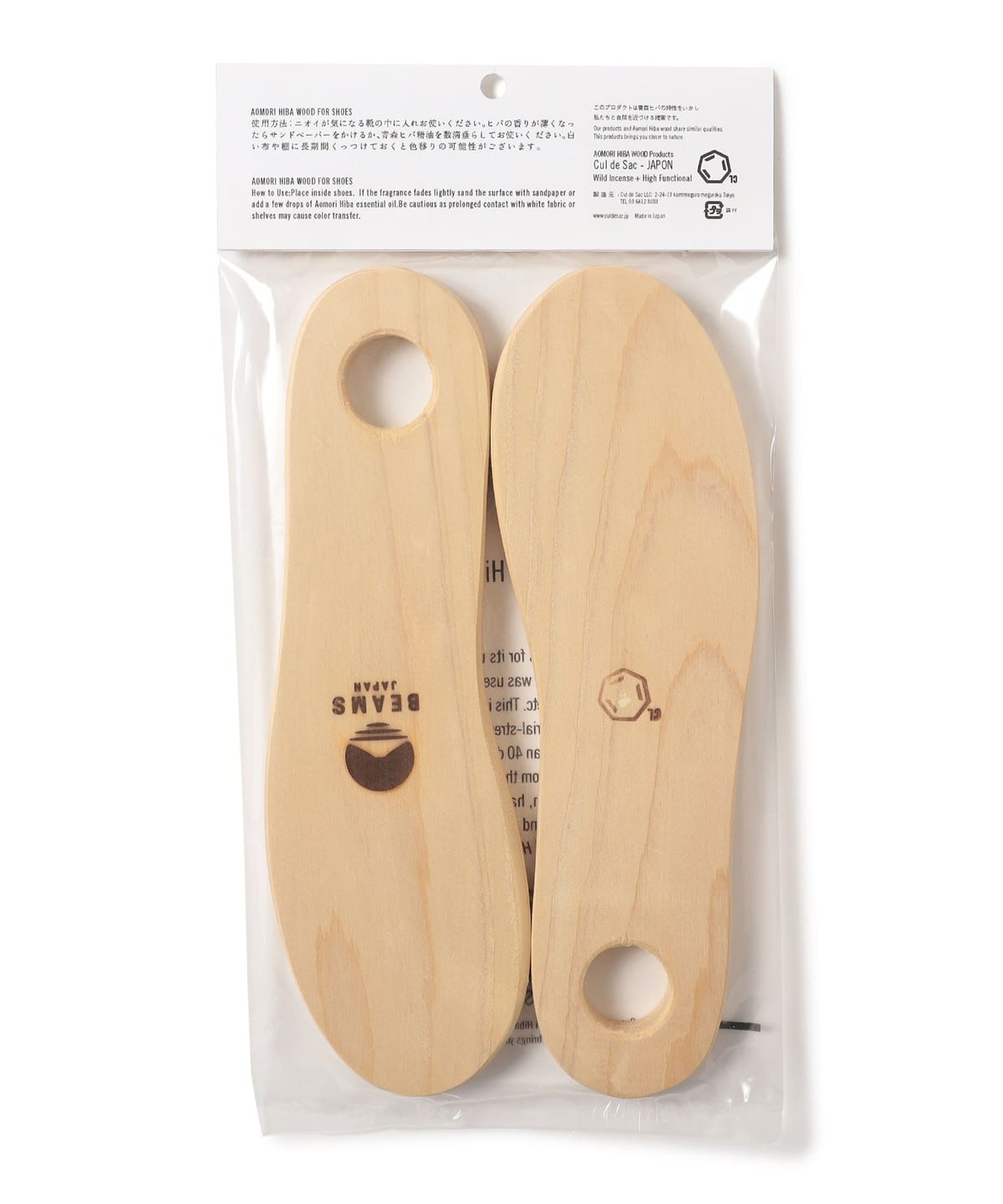 【別注】Cul de Sac-JAPON / 鞋用除臭抗菌除濕片