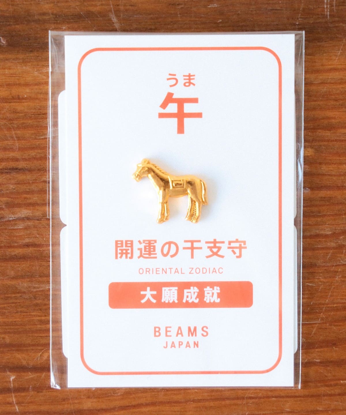 【別注】サンオー サンオー / 干支 お守り チャーム 午 雑貨・ホビー MEN 巳 ONE SIZE 【別注】サンオー サンオー / 干支 お守り チャーム 午 雑貨・ホビー MEN 巳 ONE SIZE